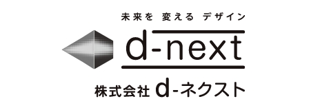 株式会社　d-ネクスト